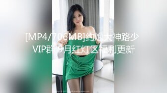 小伙带着身材火爆的女友换上情趣丝袜吃鲍鱼啪啪啪