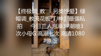 STP14487 华裔高中生大波妹娜娜家里没人带着外国洋男友在房间的小沙发上激情啪啪表情销魂