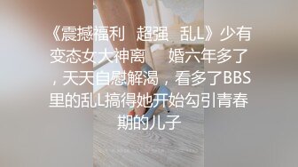 Al&mdash;李彩领 风骚内射