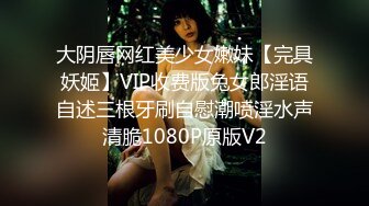 女神尤物 网红l【娇吟女宠】被猛男调教 吃鸡内射 逼多射满！ (3)