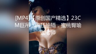 甜美御姐，性格好温柔