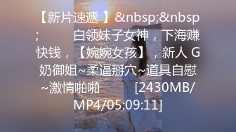 文轩探花约了个性感长腿黑色外套妹子啪啪，舌吻口交沙发后入抽插骑坐猛操