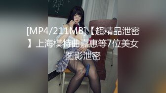 【新片速遞】 巨乳少妇 你这样我还不如弄个假的 现在我想享受一下 边操逼边吵架为了谁操谁 无套插逼再爆菊 屎都出来了 真是欢喜冤家[1110MB/MP4/55:30]