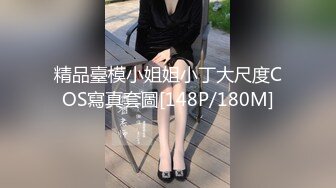 1Pondo 一本道 062524_001 PtoMセックス 流川紗奈