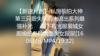 [MP4]28岁漂亮外围小姐姐 黑丝诱惑 风骚淫荡 小伙花样多各种姿势频繁切换