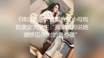 [MP4/ 427M] 还俗的小尼姑好骚，短发少妇跟大哥玩的好嗨，吃奶舔逼交大鸡巴，淫声荡语互动撩骚