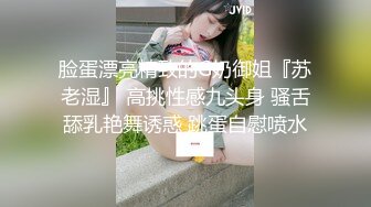 【91CM-179】穿越到王者荣耀的世界 第二集