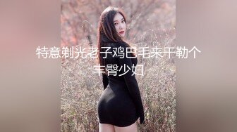 七彩大胸姐妹花