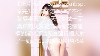 【猎奇稀缺大开眼界】2023杭州车展超颜车模展厅风采 女神级车模AI去衣 高科技再现女神为止一面 超清4K原版