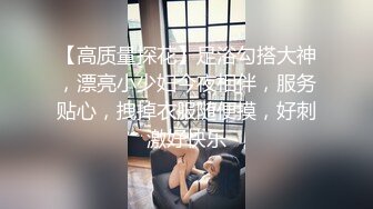 游乐场全景偷拍马桶不敢坐蹲着尿 (6)