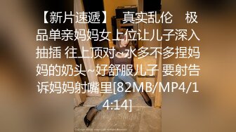 感受着丈夫的存在却依然不受控制地和公公亲密 互相索求的浓厚7天时光 小岛南