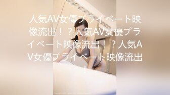 咬一口兔娘ovo 六月订阅『高扬斯卡娅兔女郎』