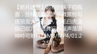 原创操老婆，日常操三洞，还欠两条大鸡巴塞满