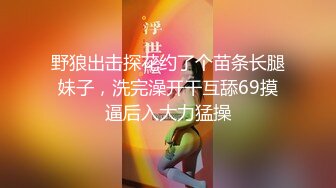 [MP4]STP24137 就喜欢用奶子比心的颜值骚货，黑丝情趣跟两个小哥沙发上激情3P 全程露脸口交大鸡巴下面还被草着表情好骚 VIP2209