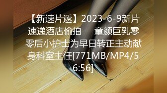 [原創錄制](用户要求)20240124_太平公主