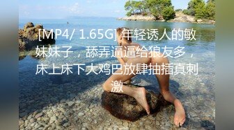 91CM-243.高梨遥香.91特派员.肉食女神的旅拍淫记.91制片厂