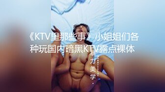 爆乳推特网红《Jan小兔子》线下与粉丝性爱私拍❤️喜欢被粉丝操喜欢被内射 (4)