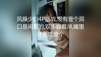 豐滿欲女在凌亂的出租屋被西洋男人肏的欲罷不能