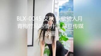 【新速片遞】闯入万达影城女厕全景多角度偷拍美女前台的微毛小嫩鲍[278M/MP4/01:05]