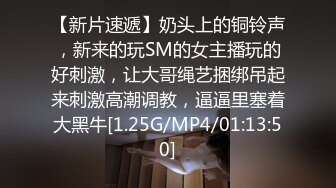 91约炮大神胡子哥❤约炮眼镜气质白领OL姐姐家里玩得不过瘾上天台草口爆颜射脸