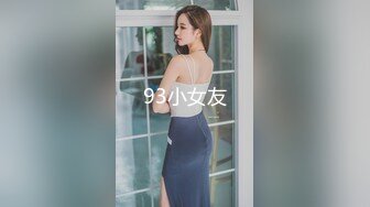 勾搭美甲店店主妖娆网格黑丝小姐姐1