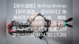 无水印[MP4/5941M]12/20 兼职模特和大款男友酒店自拍性爱视频被打桩后插不停呻吟VIP1196