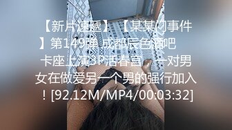 ODE-007_情色按摩機操洋妞MassageRooms原文發音中文字幕！官网