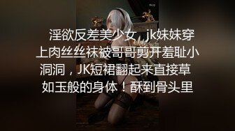 熟女姐姐混剪