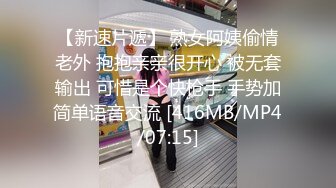 有颜值有身材 极品大波翘臀美女模特后台换衣服全程被偸拍 这大腚后坐力十足推车爽死人的