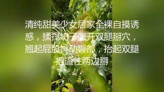 [MP4]ED Mosaic最会潮吹的小护士露比来了