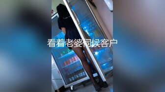 邊操少婦的嘴巴 邊讓她叫我老公