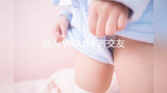 【新片速遞】 ✨越南骚浪反差妹「Miuzxc」骚女求助邻居小哥帮忙修理浴缸故意弄湿后帮忙脱衣服打飞机[148MB/MP4/16:17]