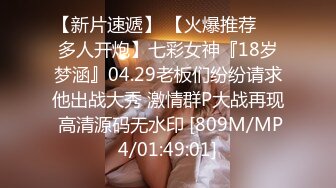 ⭐性感尤物女白领⭐极品身材骚婊女销售2 这谁忍得住？女销售上班时间就把客户勾引到酒店签单了，从矜持到浪叫