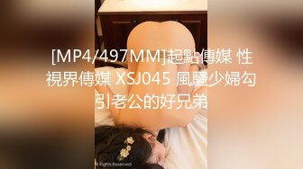 凯里3p极品身材人妻3