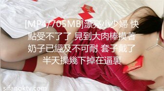 哺乳期巨乳美少妇吃鸡啪啪 身材不错 笑容甜美 奶水尿尿直喷 边操边挤奶爽歪歪 无套内射 满满一鲍鱼浓稠精液