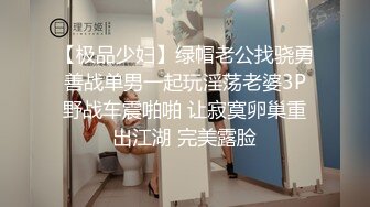 [MP4]女神！哇~我真的被她美到了【黄玫瑰】，回归首场就惊艳众人，娇俏湘妹子，逼逼粉又美，小翘臀一撅迷死人