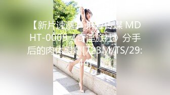 ★新★姐弟乱伦★与27岁D奶姐姐乱伦之恋后续7❤️姐姐结婚后第一次操姐姐 熟悉的紧致感又回来了