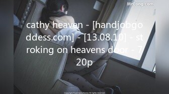 197_(sex)20230820_距离你1km