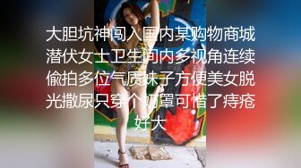 【AI换脸视频】刘亦菲 性感女上司的性爱诱惑[中]