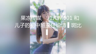 [MP4/ 1.32G] 国产良家夫妻居家自拍，太平公主极品小少妇，肤白貌美，家中跟老公睡意朦胧中来一炮，娇喘悦耳