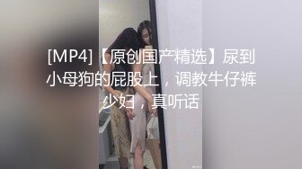 乱伦亲嫂子露脸玩着真带劲，大鸡巴塞她嘴里摸着奶子逼逼夹着AV棒，各种姿势抽插爆草，大屁股真得劲够刺激