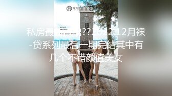 G奶熟女，各种勾引【面色潮红】与粉丝啪啪无套中出 【 140v】 (78)