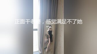 minicat_黑白护士反被病人打又粗又大的针