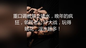 【新片速遞】&nbsp;&nbsp;极品粉嫩小可爱【Tame凛】✅cos元神纳西妲~小草神也会痴迷肉棒，被擒住双腿肉鲍被塞入肉棒，被操迷糊了[2.34G/MP4/59:47]