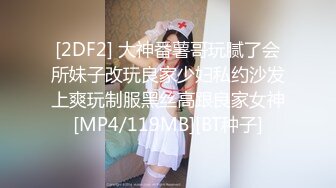 最新强推，网美推车OnlyFans极品女M母狗变态人妻ann私拍，NTR老公3P双飞多人淫乱主打一个刺激 (3)