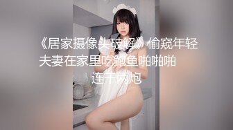 [MP4]糖心出品-素人少妇家居性体验 翘臀的淫荡玩法