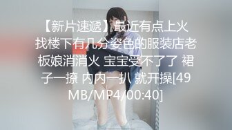 【推荐1_3】暑假帮舅妈照顾俩个表弟,两朵无毛嫩菊轮着开苞