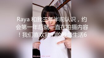 ✅千娇百媚美少女✅抓好我的双马尾……不对，抓好方向盘，后入实在是太深了，会坏掉的~纯欲白丝lo鞋做哥哥反差婊