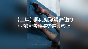 [2DF2] 好色肥猪哥淘宝上买来各种情趣用品和老婆在家里逐一实验[MP4/173MB][BT种子]