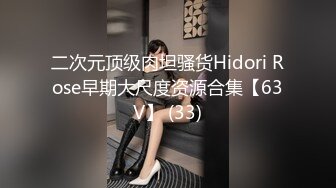 星空传媒XKVP026淫荡秘书色诱老板的秘密